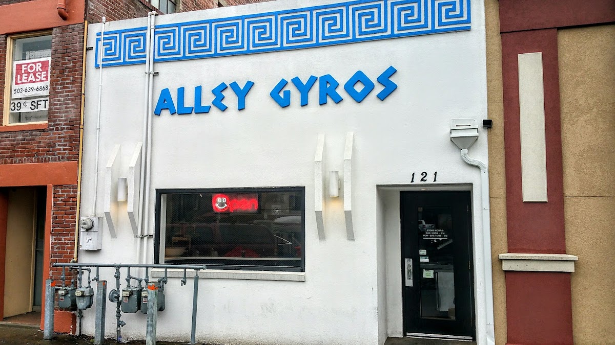 Alley Gyros